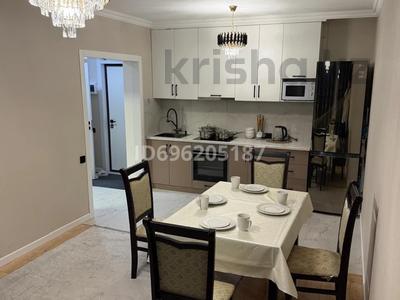 1-комнатная квартира · 41 м² · 13/17 этаж, Хусейн бен Талала 39 — Мәнгілік Ел за 300 000 ₸ в Астане, Есильский р-н