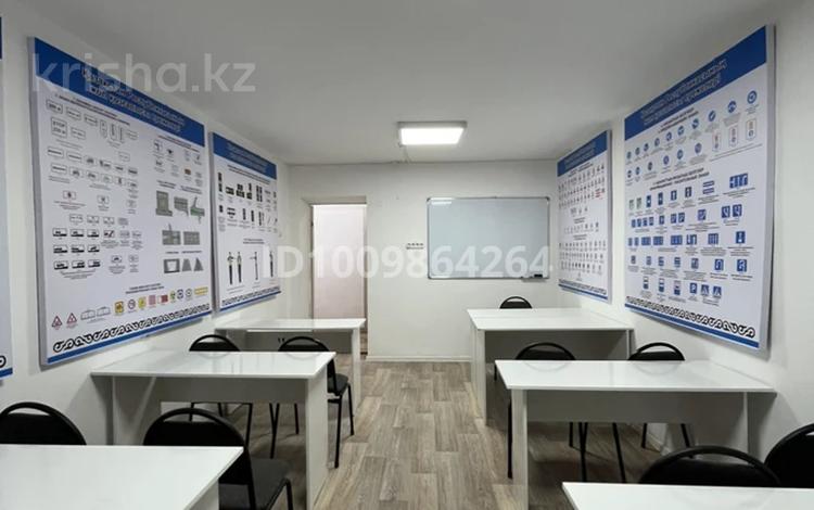 Нужен кабинет, офис для автошколы…, Астана — фото 2