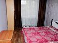 2-комнатная квартира, 52 м², 3/9 этаж посуточно, Абая 81 — Астана за 12 000 〒 в Петропавловске — фото 3