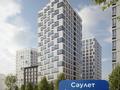 1-комнатная квартира · 40 м² · 7/15 этаж, Турар Рыскулов 18/7 — угол улиц Хусейн бен Талал, Касыма Кайсенова за 41.8 млн ₸ в Астане, Есильский р-н — фото 2