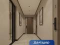 1-комнатная квартира · 40 м² · 7/15 этаж, Турар Рыскулов 18/7 — угол улиц Хусейн бен Талал, Касыма Кайсенова за 41.8 млн ₸ в Астане, Есильский р-н — фото 5