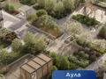 1-комнатная квартира · 40 м² · 7/15 этаж, Турар Рыскулов 18/7 — угол улиц Хусейн бен Талал, Касыма Кайсенова за 41.8 млн ₸ в Астане, Есильский р-н — фото 6