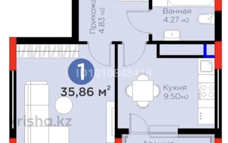 1-бөлмелі пәтер · 35.86 м² · 12/16 қабат, Сагадат Нурмагамбетов 17, бағасы: 28 млн ₸ в Астане, Сарайшык р-н — фото 2