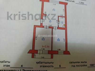 3-комнатная квартира · 60.4 м² · 4/5 этаж, Назарбаева 244/1 за 22.9 млн ₸ в Уральске