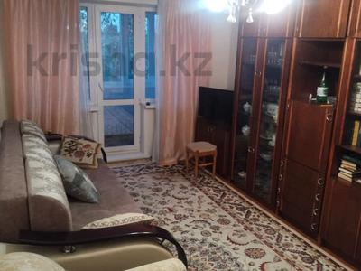 2-комнатная квартира · 43 м² · 5/5 этаж, Волынова 15 за 17.5 млн ₸ в Костанае