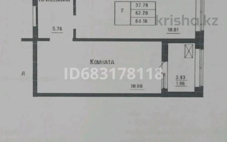 2-комнатная квартира, 64.16 м², 6/9 этаж, Нажимеденова 23 — Нурмагамбетова за 28 млн 〒 в Астане, Алматы р-н — фото 2