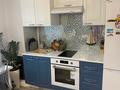 1-комнатная квартира · 40 м² · 4/5 этаж, мкр Акжар, ул. Даулеткерея 166 за 25 млн ₸ в Алматы, Наурызбайский р-н — фото 9