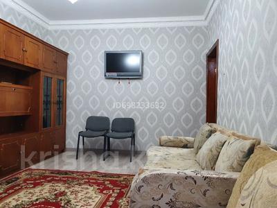 1-бөлмелі пәтер · 37 м² · 5/9 қабат, мкр Тастак-3, Туркебаева 42, бағасы: 230 000 ₸ в Алматы, Алмалинский р-н