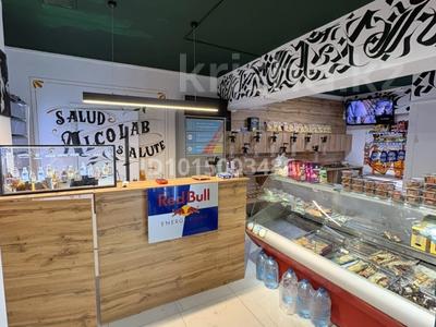 Алкомаркет · 75 м² за 13 млн ₸ в Атырау, мкр Нурсая