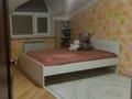 4-бөлмелі пәтер · 250 м², мкр "Шыгыс 2" 224/30, бағасы: 45 млн ₸ в Актау, мкр "Шыгыс 2" — фото 17