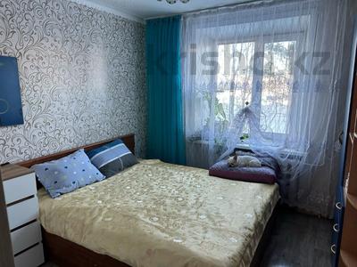 3-комнатная квартира · 66.7 м² · 2/5 этаж, Победы 106 за 24.5 млн 〒 в Костанае