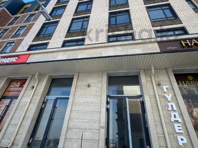 Свободное назначение · 78.5 м² за 37 млн ₸ в Караганде, Алихана Бокейханова р-н