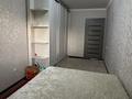 3-комнатная квартира · 60 м² · 4/5 этаж, Бурова 27/2 за 24 млн ₸ в Усть-Каменогорске — фото 8