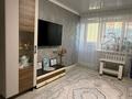 3-комнатная квартира · 67 м² · 6/9 этаж, Кизатова 2л — Назарбаева -Семашко за 38.5 млн ₸ в Петропавловске — фото 2