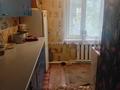 2-бөлмелі пәтер · 40.1 м² · 1/2 қабат, тепличный комбинат, бағасы: 10.5 млн ₸ в Костанае