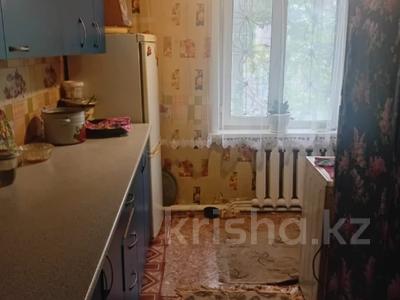 2-бөлмелі пәтер · 40.1 м² · 1/2 қабат, тепличный комбинат, бағасы: 10.5 млн ₸ в Костанае