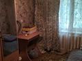 2-бөлмелі пәтер · 40.1 м² · 1/2 қабат, тепличный комбинат, бағасы: 10.5 млн ₸ в Костанае — фото 10