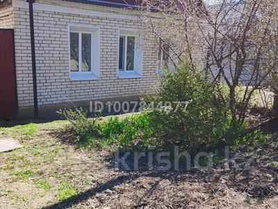 Жеке үй · 4 бөлме · 85 м² · 6 жүзд., Акмола 2/7 — Алматинская, бағасы: 25 млн ₸ в Уральске