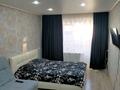 1-комнатная квартира · 30 м² · 3/5 этаж, Корчагина 107 — Бак- бак, кольцо, 18 школа за 10 000 ₸ в Рудном