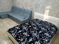 1-комнатная квартира · 30 м² · 3/5 этаж, Корчагина 107 — Бак- бак, кольцо, 18 школа за 10 000 ₸ в Рудном — фото 2