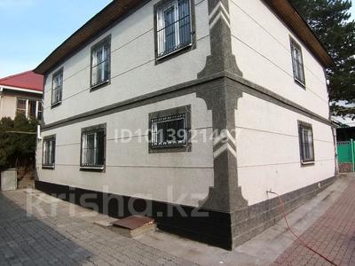 Отдельный дом · 7 комнат · 250 м² · 12 сот., Чернышевского 71 за 70 млн ₸ в Есик