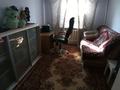 Отдельный дом · 7 комнат · 250 м² · 12 сот., Чернышевского 71 за 70 млн ₸ в Есик — фото 17