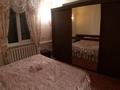 Отдельный дом · 7 комнат · 250 м² · 12 сот., Чернышевского 71 за 70 млн ₸ в Есик — фото 5