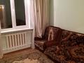 Отдельный дом · 7 комнат · 250 м² · 12 сот., Чернышевского 71 за 70 млн ₸ в Есик — фото 6