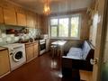 2-комнатная квартира · 52.4 м² · 3/5 этаж, мкр Северо-Восток за 15.2 млн ₸ в Уральске — фото 5