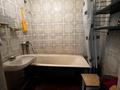 2-комнатная квартира · 52.4 м² · 3/5 этаж, мкр Северо-Восток за 15.2 млн ₸ в Уральске — фото 9