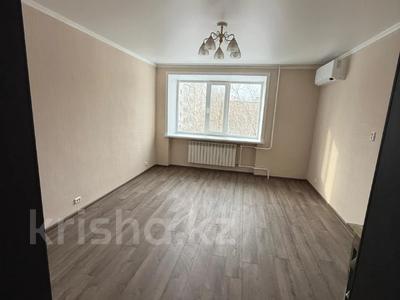3-комнатная квартира · 63.3 м² · 4/9 этаж, Назарбаева 172 — Горячая цена! за 31.5 млн ₸ в Павлодаре