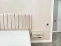 4-бөлмелі пәтер · 126 м² · 10/14 қабат, Гагарина 277/7, бағасы: 148 млн ₸ в Алматы, Бостандыкский р-н — фото 23