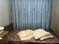 2-комнатная квартира · 43 м² · 1/5 этаж, Жангельдина 5 — Остановка Айгуль. Рядом с Шымкент Плазой за 18.5 млн ₸ — фото 5