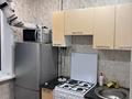 2-комнатная квартира · 44 м² · 4/5 этаж, Валиханова 17 — За Аян пассажом за 100 000 ₸ в Темиртау — фото 12