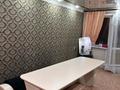 2-комнатная квартира · 44 м² · 4/5 этаж, Валиханова 17 — За Аян пассажом за 100 000 ₸ в Темиртау — фото 3
