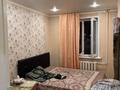 2-комнатная квартира · 44 м² · 4/5 этаж, Валиханова 17 — За Аян пассажом за 100 000 ₸ в Темиртау — фото 5