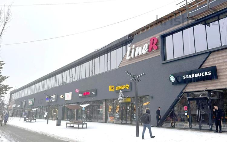 Свободное назначение, офисы, склады · 40 м² за 520 000 〒 в Алматы, Бостандыкский р-н — фото 5