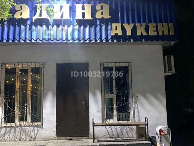 Магазины и бутики · 40 м² за 25 млн 〒 в Талдыкоргане, мкр Жастар