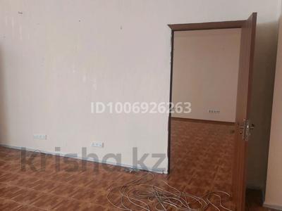 Свободное назначение, офисы, магазины и бутики, образование, кабинеты и рабочие места, студии · 75 м² за 350 000 〒 в Алматы, Алмалинский р-н