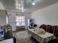 Отдельный дом · 5 комнат · 180 м² · 12 сот., Шұғыла 66 — Район шөлдала за 20 млн ₸ в Таразе — фото 4