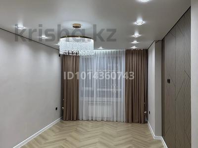 2-комнатная квартира · 54 м² · 11/13 этаж, Абиш Кекильбаева 41 за 45 млн ₸ в Алматы, Бостандыкский р-н