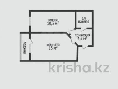 1-комнатная квартира · 33.4 м² · 4/6 этаж, Юбилейный 32 за 16.7 млн ₸ в Костанае