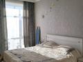 2-комнатная квартира · 63 м² · 10 этаж, Бокейхана 15/1 — ГОРЯЩИЙ ВАРИАНТ! за 42.5 млн ₸ в Астане, Есильский р-н — фото 12