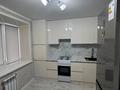 2-комнатная квартира · 65.5 м² · 2/5 этаж, Юбилейный 24 за 36 млн ₸ в Костанае — фото 12