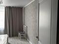 2-комнатная квартира · 65.5 м² · 2/5 этаж, Юбилейный 24 за 36 млн ₸ в Костанае — фото 3
