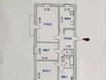4-комнатная квартира, 72.3 м², 4/5 этаж, Джандильдинова 106 за 21.3 млн 〒 в Кокшетау — фото 17