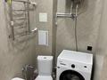 2-комнатная квартира · 42 м² · 9/10 этаж, Микрорайон Сарыарка 3а 3а за 180 000 ₸ в Кокшетау — фото 10