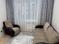 2-комнатная квартира · 42 м² · 9/10 этаж, Микрорайон Сарыарка 3а 3а за 180 000 ₸ в Кокшетау — фото 3