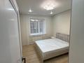 2-комнатная квартира · 42 м² · 9/10 этаж, Микрорайон Сарыарка 3а 3а за 180 000 ₸ в Кокшетау — фото 6