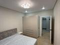 2-комнатная квартира · 42 м² · 9/10 этаж, Микрорайон Сарыарка 3а 3а за 180 000 ₸ в Кокшетау — фото 7